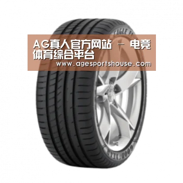AG电子产品名称二